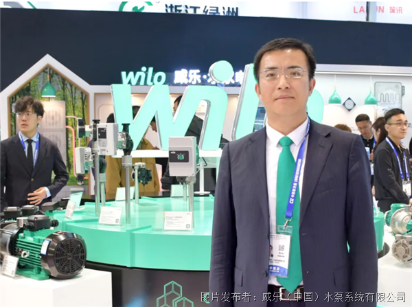 聚力绿色转型，奏响高质量发展强音｜专访威乐陈华俊
