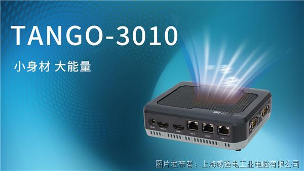 热！热！热！请查收您的专属工业降温防暑指南