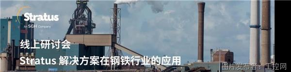 您有一封邀请函，请查收~