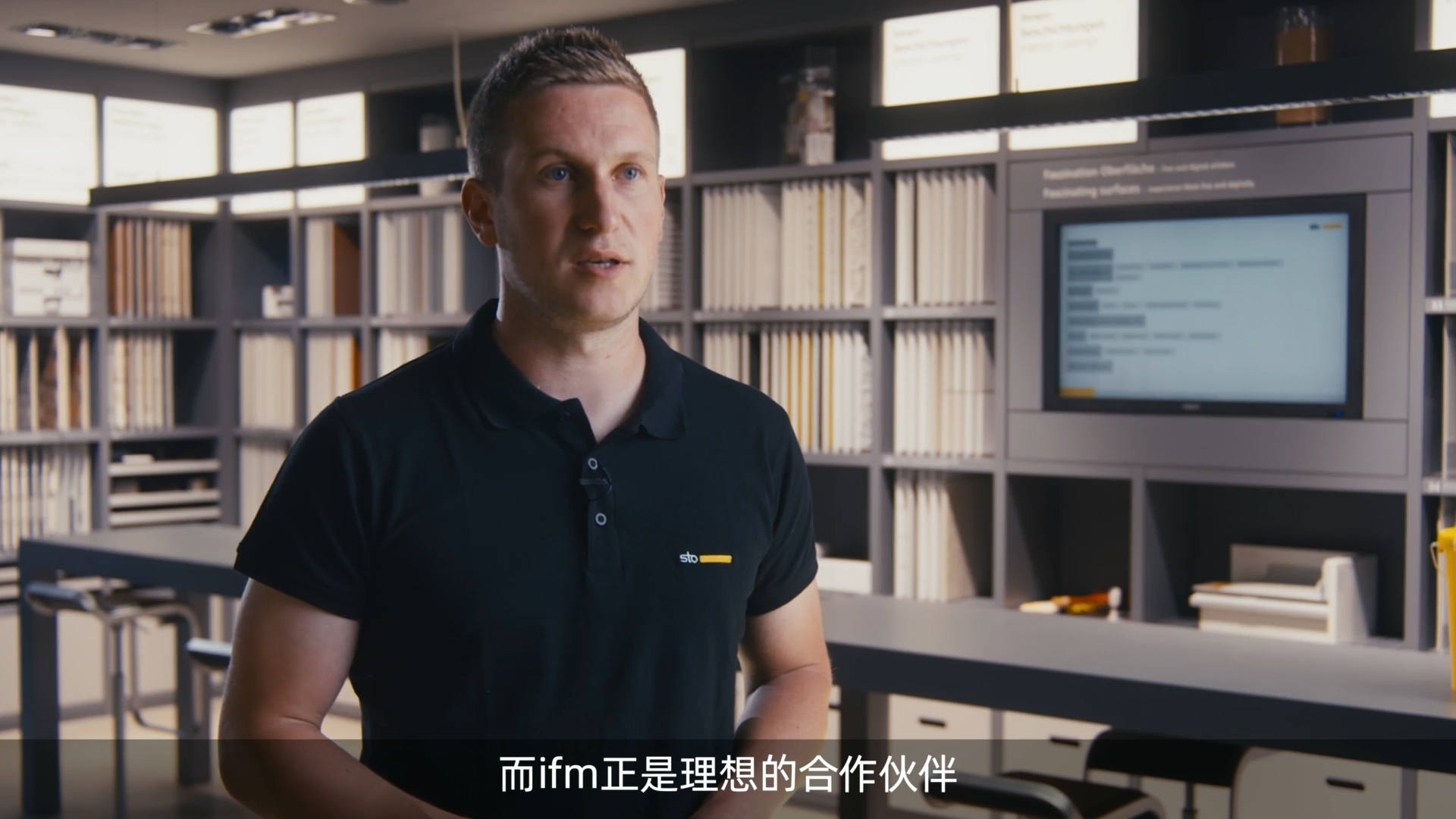ifm的MVQ阀门传感器