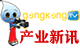 数字化助力